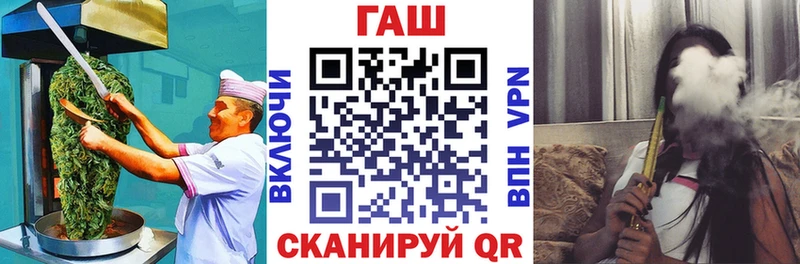 Печенье с ТГК марихуана  даркнет какой сайт  Куса 