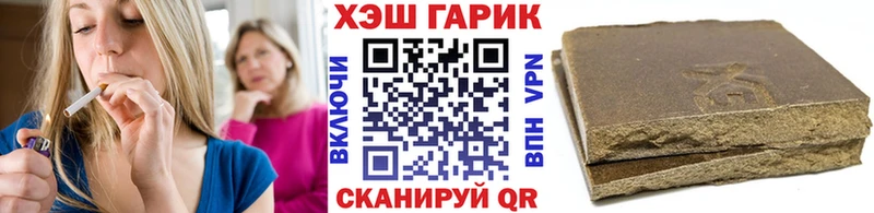 KRAKEN ссылки  как найти наркотики  Куса  ГАШИШ Premium 