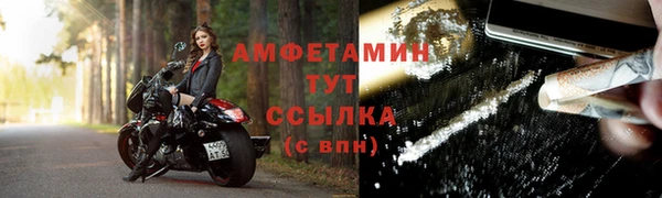 MDMA Аркадак