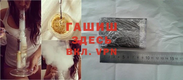 бошки Алзамай