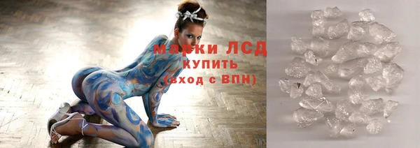 apvp Арсеньев