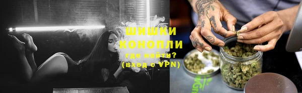 бошки Алзамай