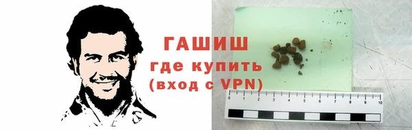 apvp Арсеньев