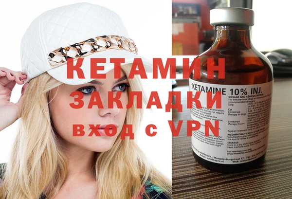 apvp Арсеньев