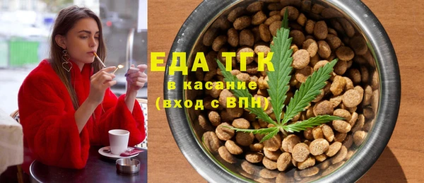 apvp Арсеньев