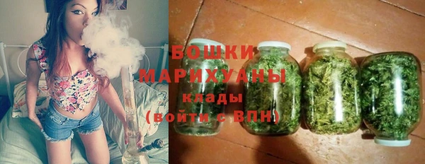 соль курить ск Армянск