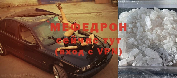 apvp Арсеньев