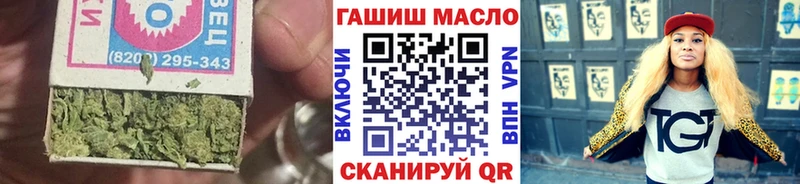 ТГК Wax  Куса 
